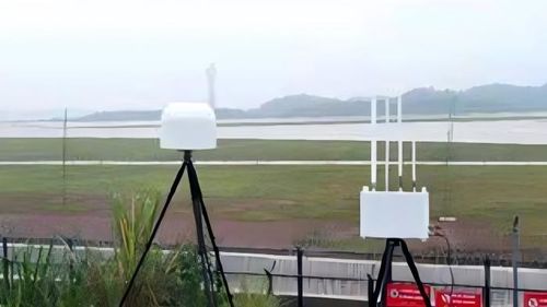 Dernière affaire concernant Application du radar d'oiseaux dans un aéroport