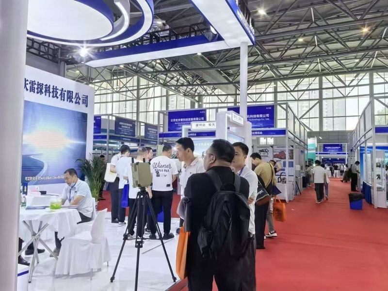 Chongqing Leitan Technology Co., Ltd.