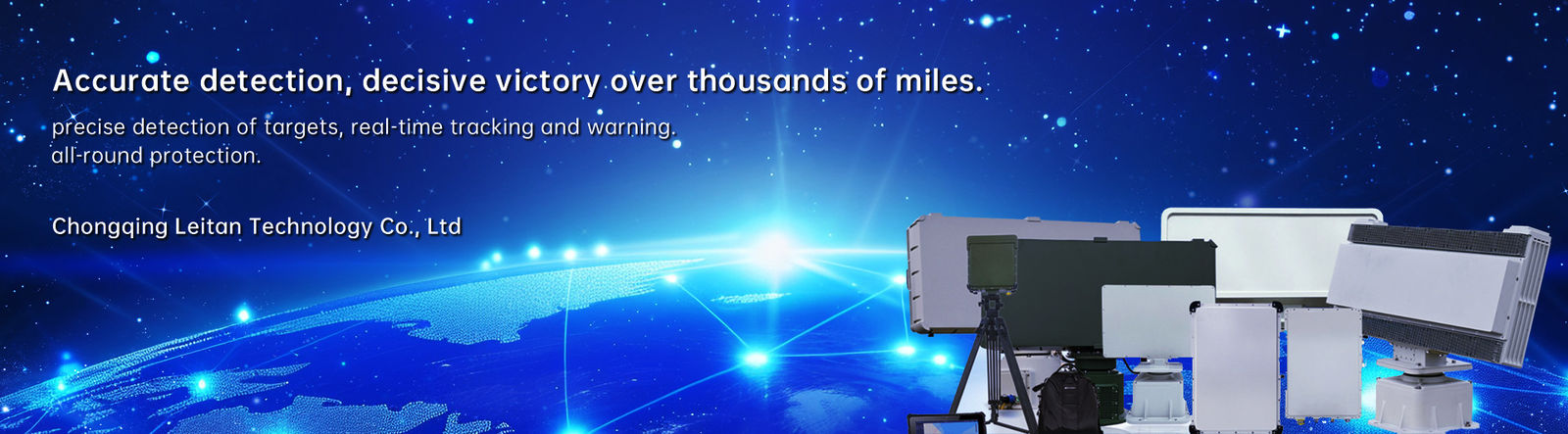 Radar de réseau en phase active