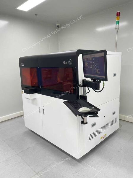 Chongqing Leikan Technology Co., Ltd ligne de production du fabricant