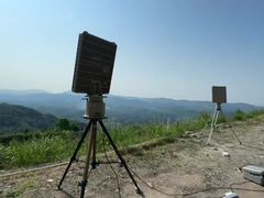 Système FMCW 500 Cibles  Radar de surveillance basse altitude  Bande X